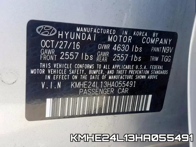 KMHE24L13HA055491 фото 2