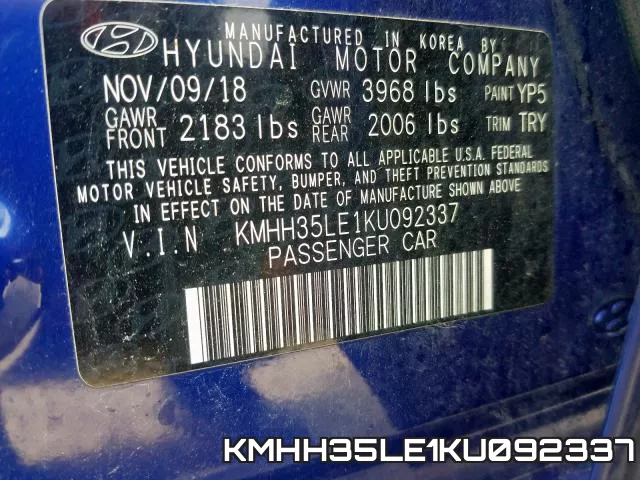 KMHH35LE1KU092337 фото 2