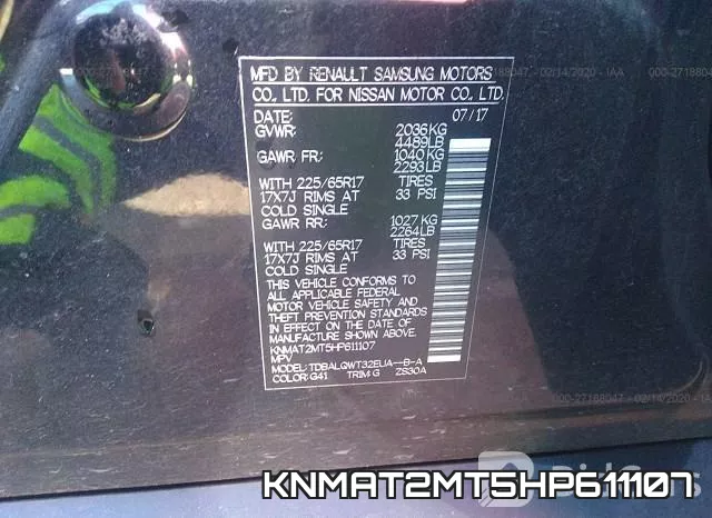KNMAT2MT5HP611107 фото 10
