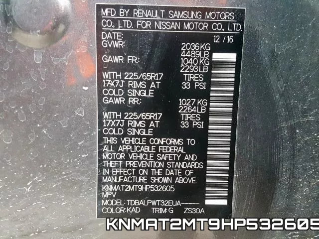 KNMAT2MT9HP532605 фото 2