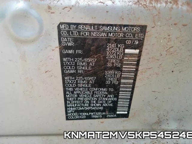 KNMAT2MV5KP545246 фото 2