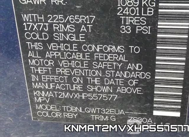 KNMAT2MVXHP557577 фото 10