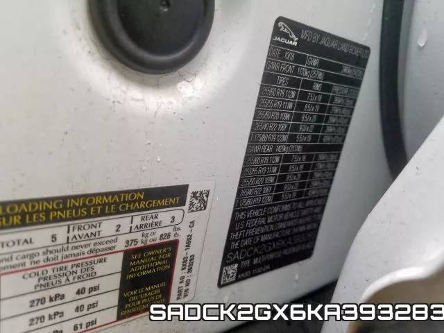 SADCK2GX6KA393283 фото 2