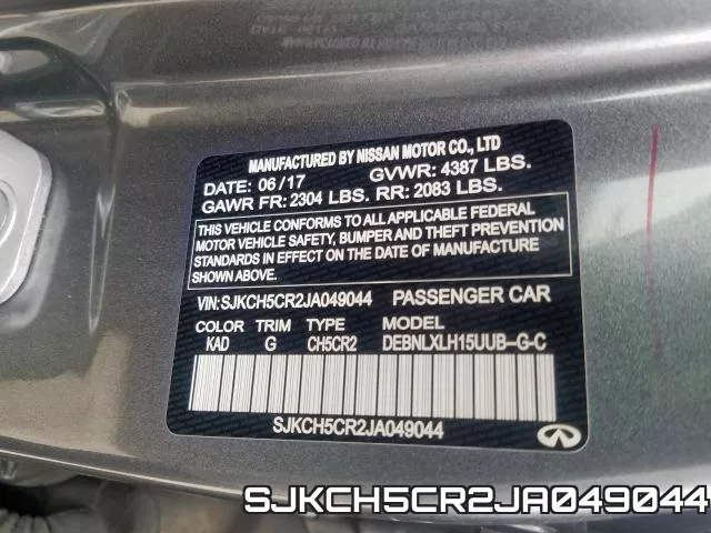 SJKCH5CR2JA049044 фото 2