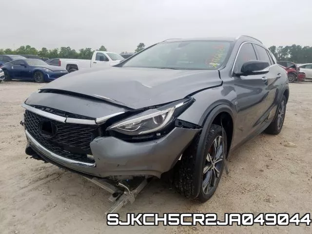 SJKCH5CR2JA049044 фото 3