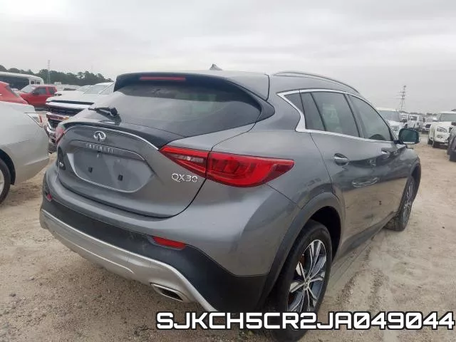 SJKCH5CR2JA049044 фото 5