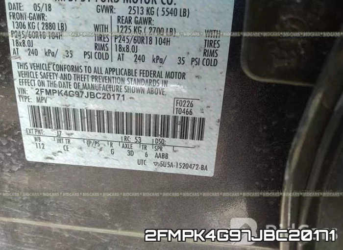 2FMPK4G97JBC20171 фото 10