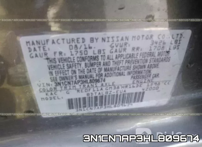 3N1CN7AP3HL809674 фото 10