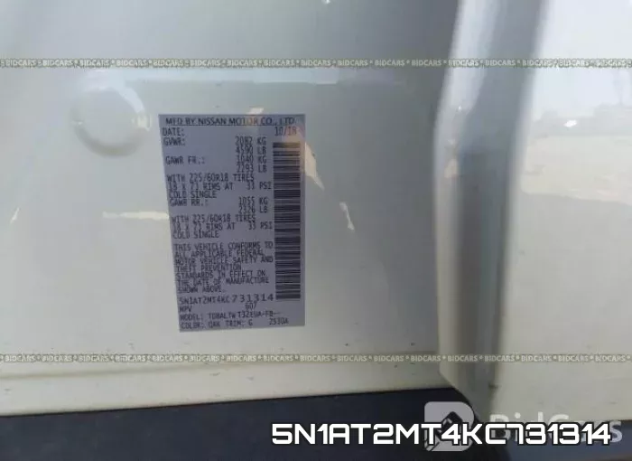 5N1AT2MT4KC731314 фото 20
