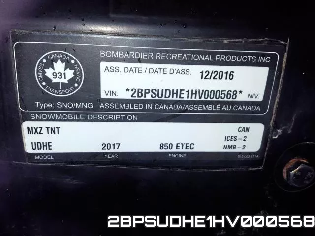 2BPSUDHE1HV000568 фото 2