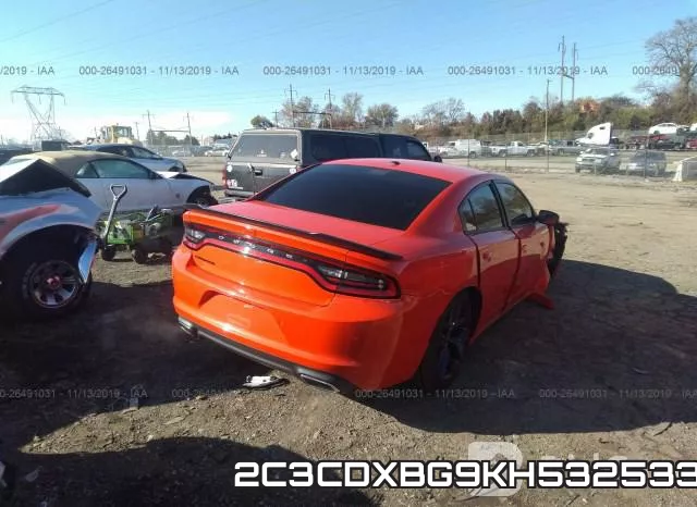 2C3CDXBG9KH532533 фото 5