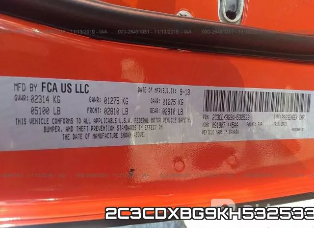 2C3CDXBG9KH532533 фото 10