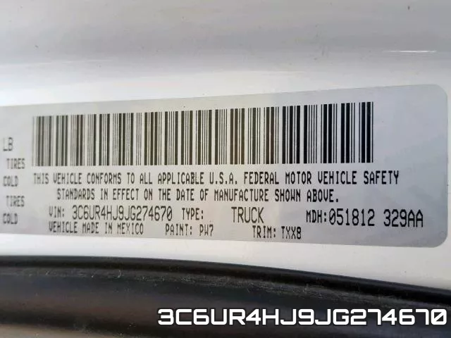 3C6UR4HJ9JG274670 фото 2
