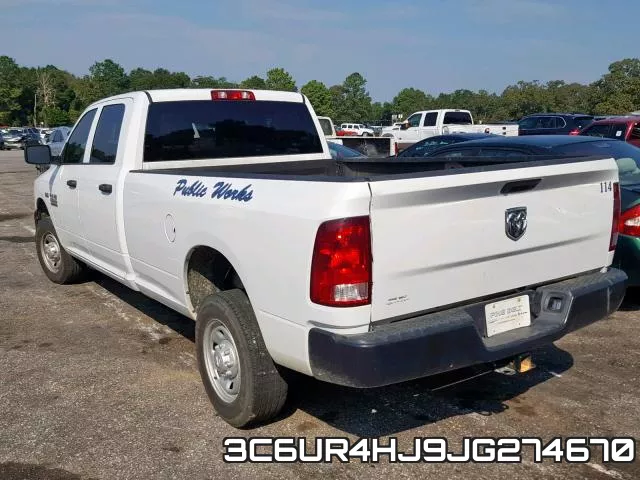 3C6UR4HJ9JG274670 фото 4