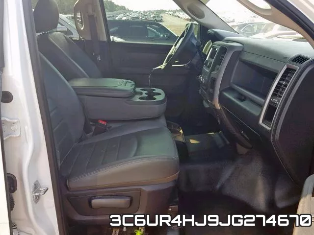 3C6UR4HJ9JG274670 фото 6