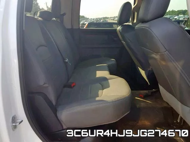 3C6UR4HJ9JG274670 фото 7