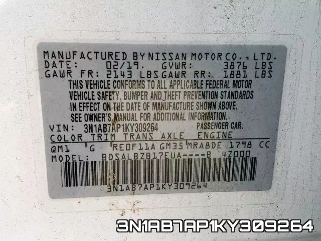 3N1AB7AP1KY309264 фото 2