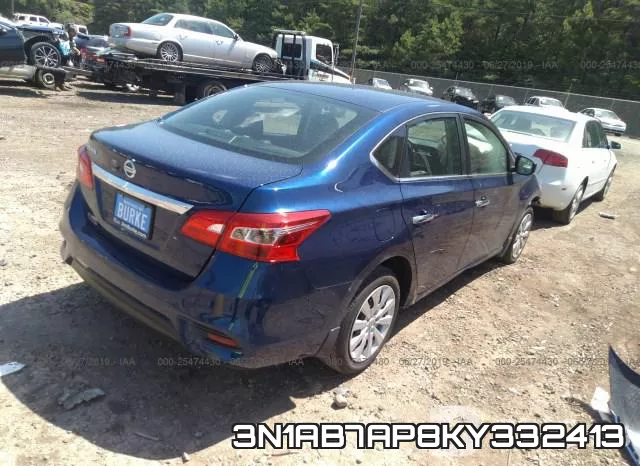 3N1AB7AP8KY332413 фото 5