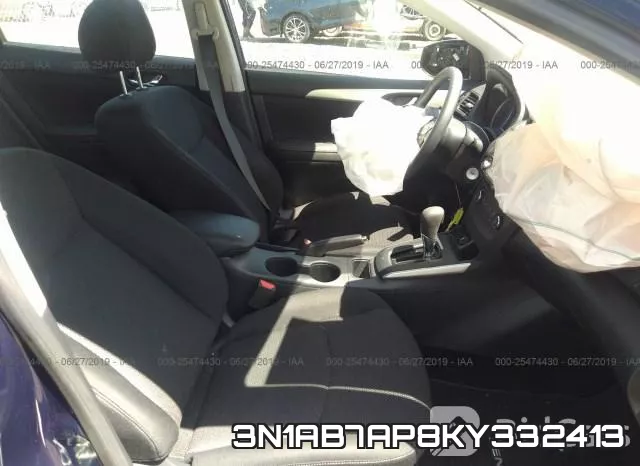 3N1AB7AP8KY332413 фото 6
