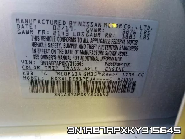 3N1AB7APXKY315645 фото 2
