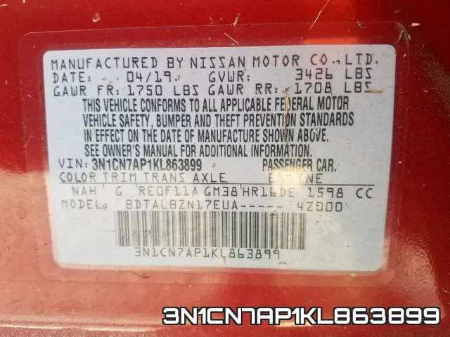 3N1CN7AP1KL863899 фото 2