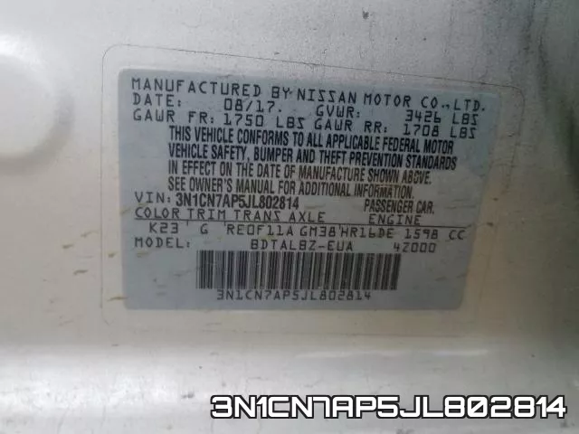 3N1CN7AP5JL802814 фото 2