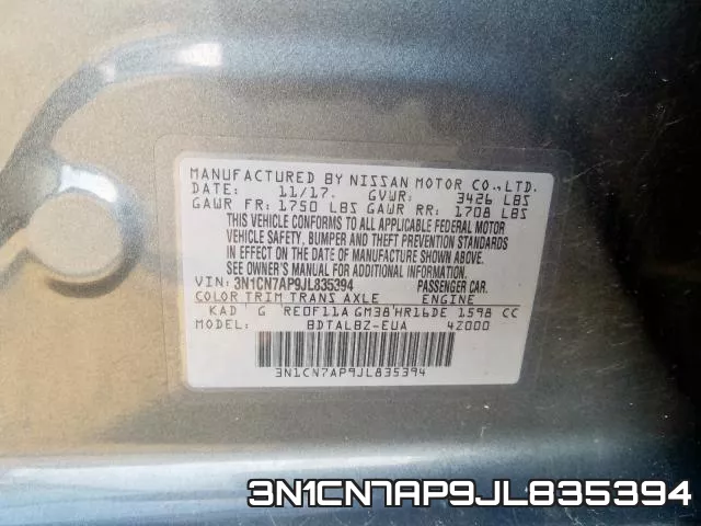 3N1CN7AP9JL835394 фото 2