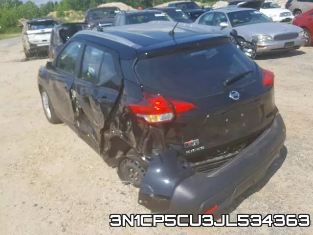 3N1CP5CU3JL534363 фото 4