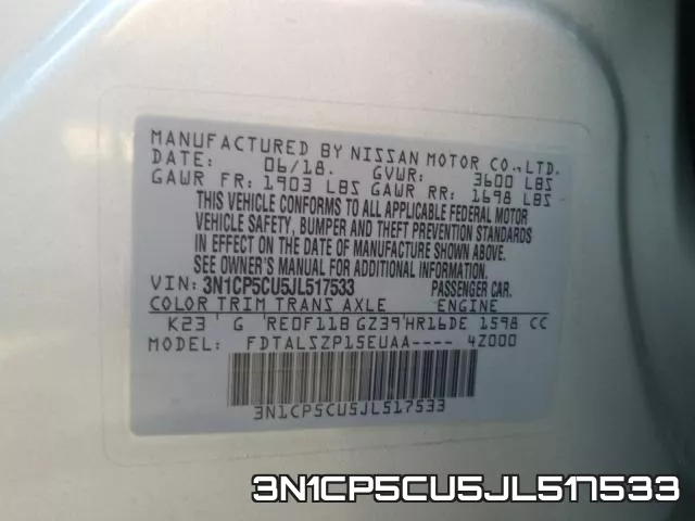 3N1CP5CU5JL517533 фото 2