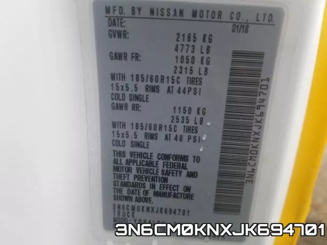 3N6CM0KNXJK694701 фото 2