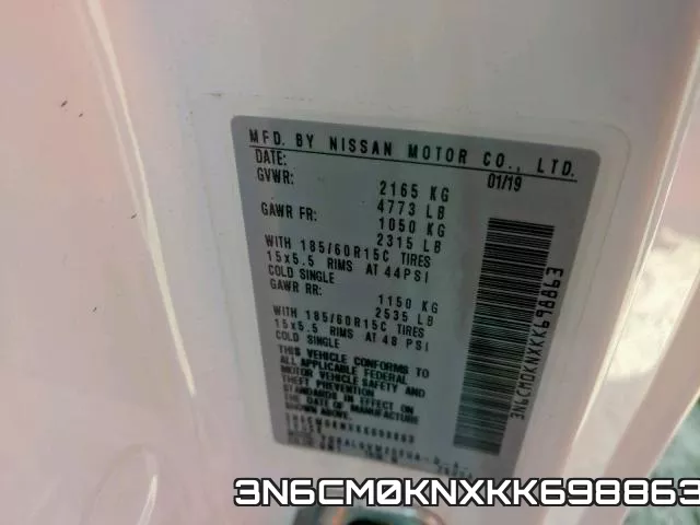 3N6CM0KNXKK698863 фото 2