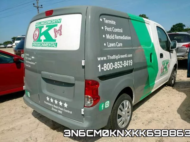 3N6CM0KNXKK698863 фото 5