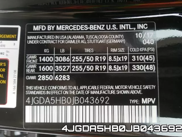 4JGDA5HB0JB043692 фото 2
