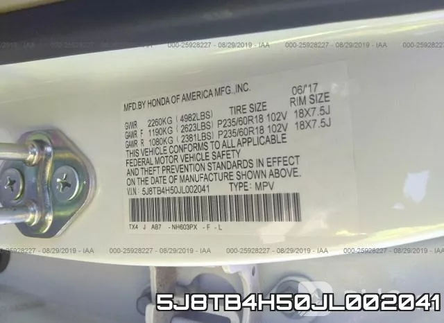 5J8TB4H50JL002041 фото 10