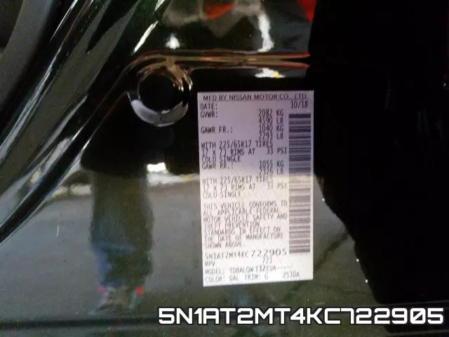 5N1AT2MT4KC722905 фото 2