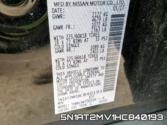 5N1AT2MV1HC840193 фото 2