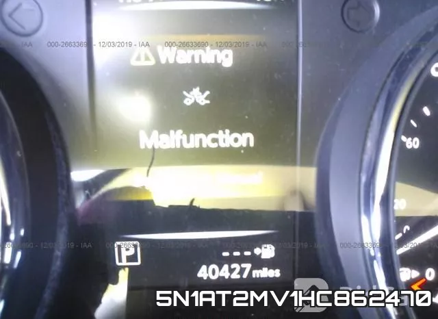 5N1AT2MV1HC862470 фото 8