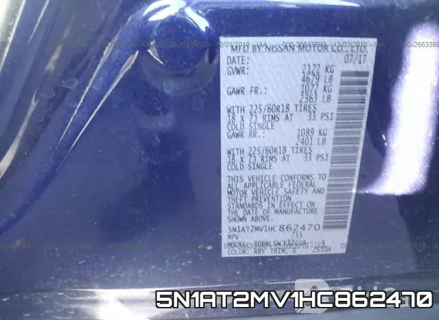5N1AT2MV1HC862470 фото 10