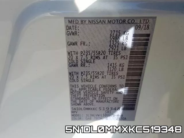 5N1DL0MMXKC519348 фото 2
