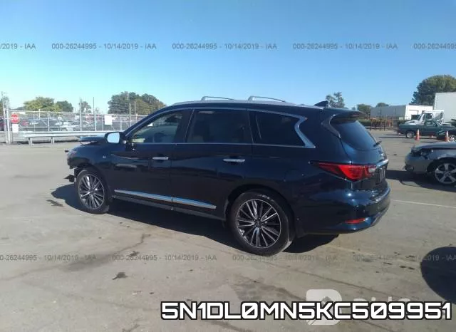5N1DL0MN5KC509951 фото 4