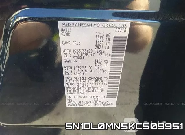 5N1DL0MN5KC509951 фото 10