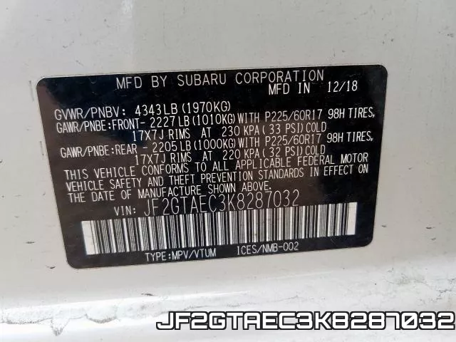 JF2GTAEC3K8287032 фото 2