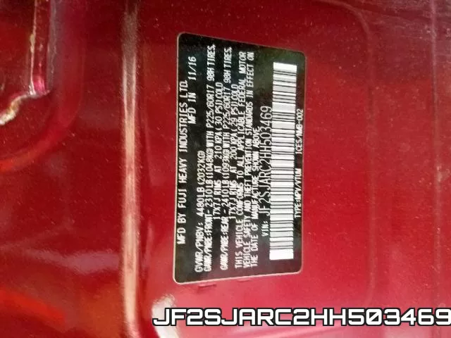 JF2SJARC2HH503469 фото 2