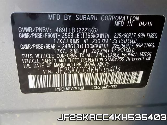 JF2SKACC4KH535403 фото 2