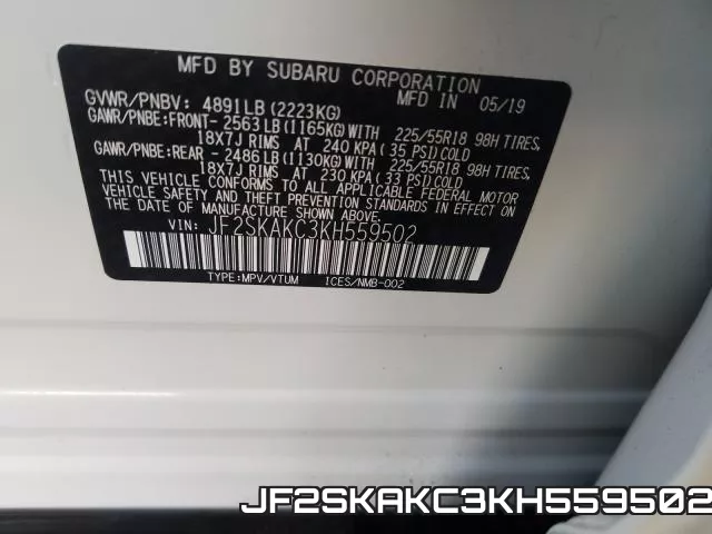 JF2SKAKC3KH559502 фото 2