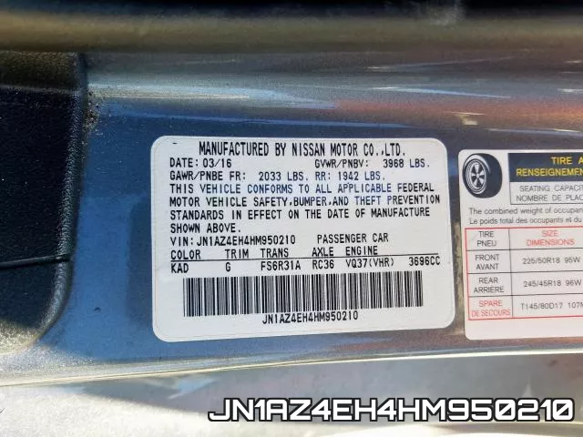 JN1AZ4EH4HM950210 фото 2