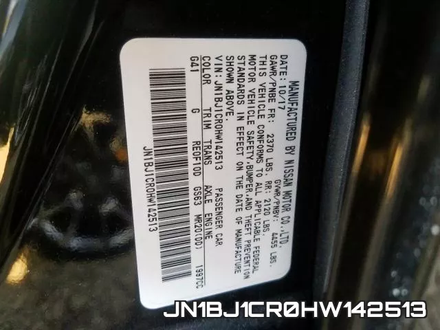 JN1BJ1CR0HW142513 фото 2