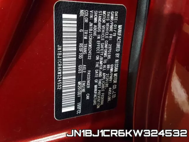 JN1BJ1CR6KW324532 фото 2