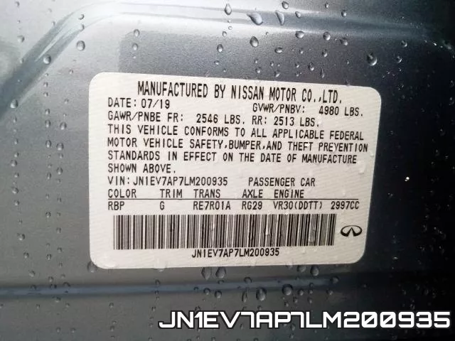 JN1EV7AP7LM200935 фото 2