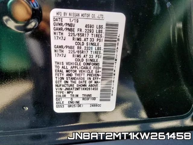 JN8AT2MT1KW261458 фото 2